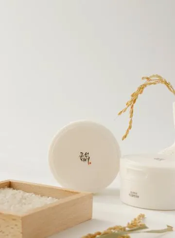 Beauty of Joseon Radiance Cleansing Balm