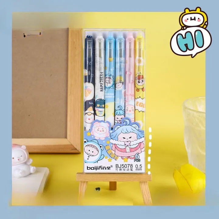 Cute Cartoon Erasable Gel Pen Set of 6