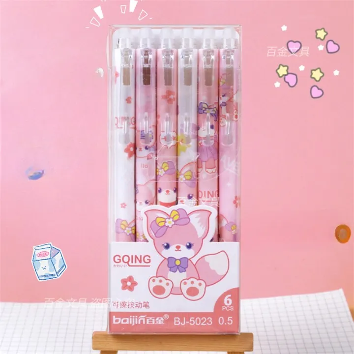 Cute Kitten Erasable Gel Pen Set of 6