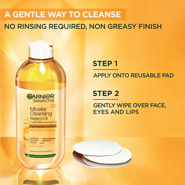 Garnier - Micellar Oil Infused Cleansing Water