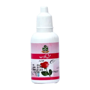 MARHABA ROSE WATER DROPS 25ML