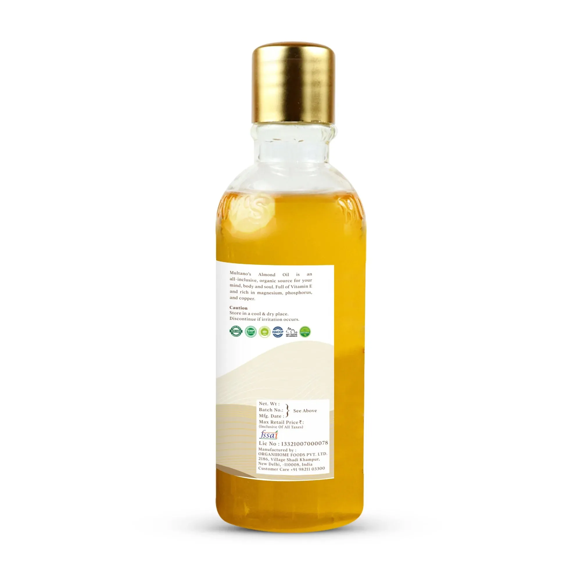 Multano Cold Pressed Almond Oil || Badam Oil