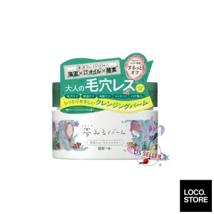 Rosette Dreamy Balm Sea Clay Smooth Moisture 90G