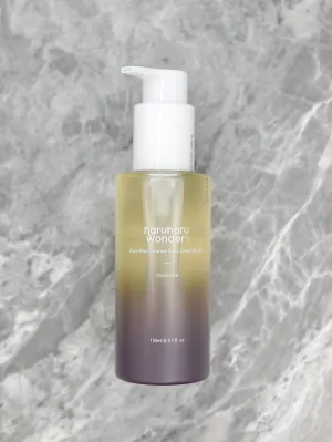 WONDER Black Rice Moisture Deep Cleansing Oil